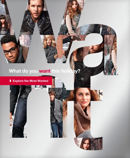 Gap Want Promo Gap Want Promo